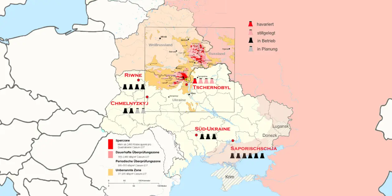 Ukraine AKW Saporischschja 1260x630